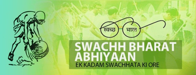 Swachh Bharat Mission